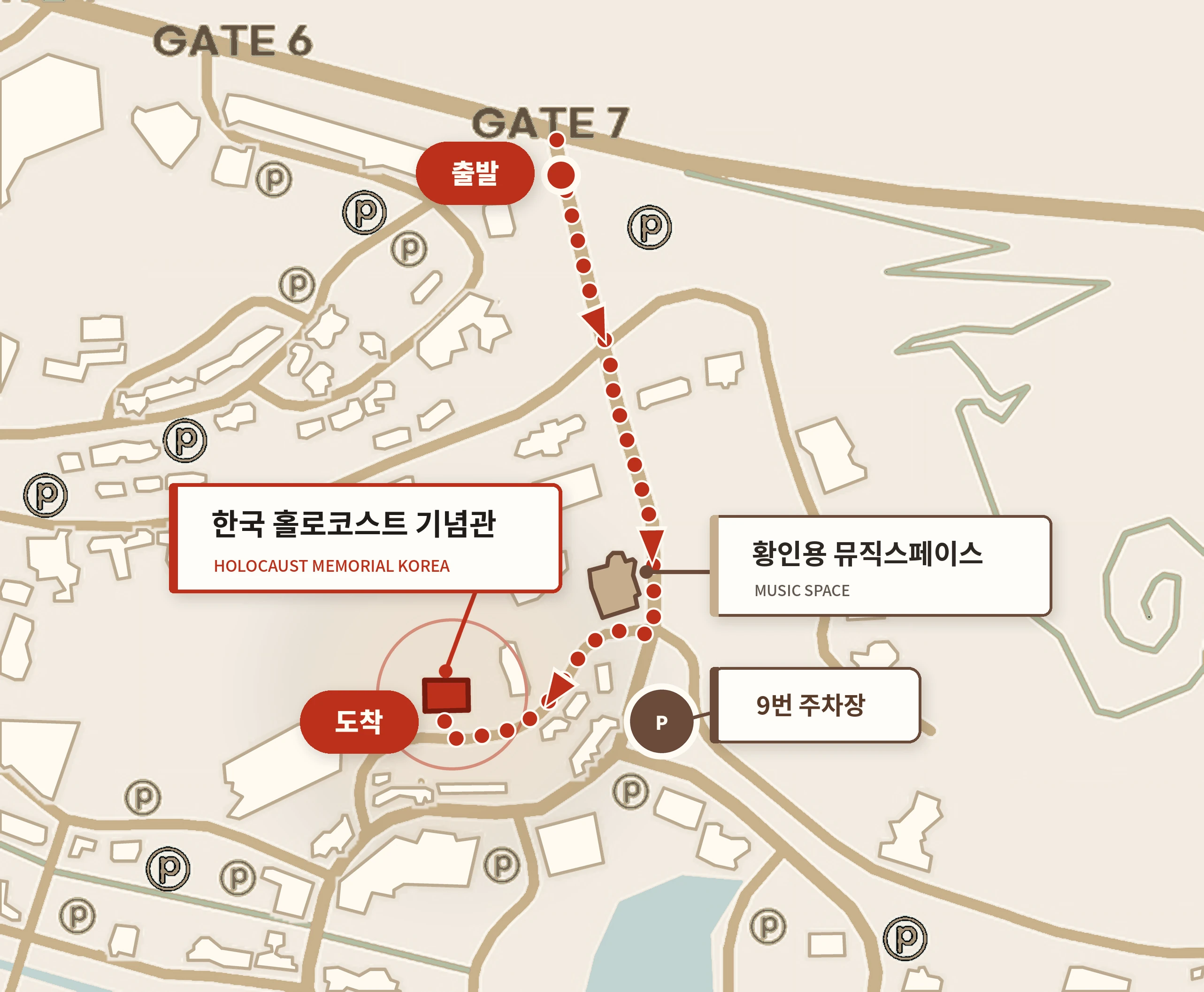 헤이리 공식 리플렛 지도에 표시한 7번 게이트에서 황인용 뮤직스페이스를 지나 한국 홀로코스트 기념전시관과 9번 주차장까지 이어지는 약도